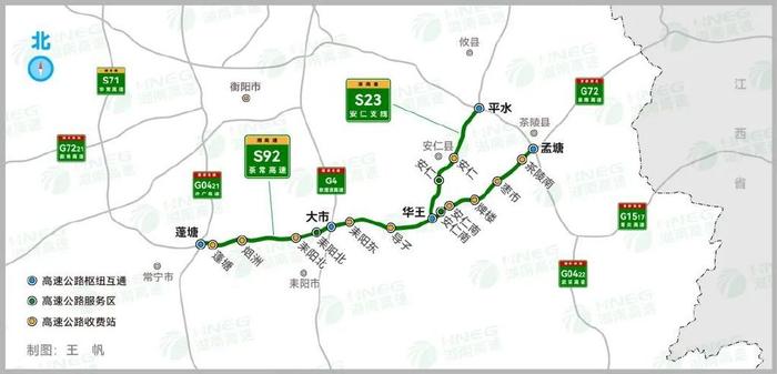 湖南省s341省道线路图图片