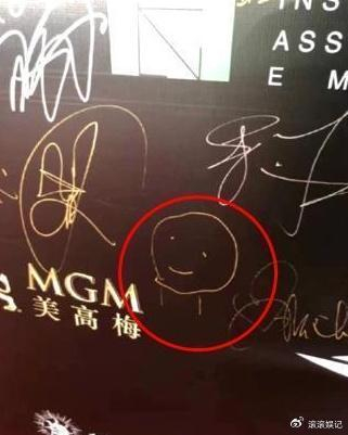 娱乐圈最个性的明星签名,赵丽颖自带吃货属性,她的让人服气