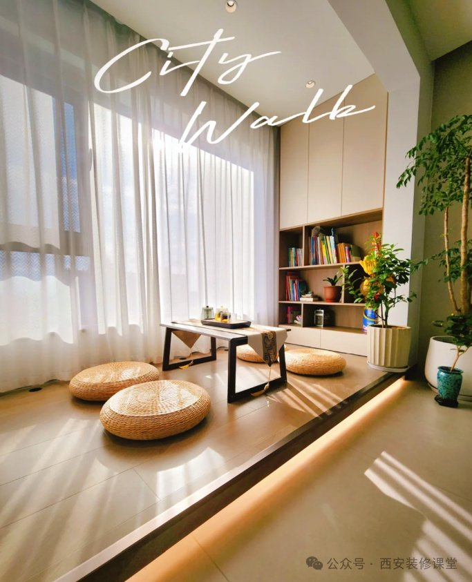 阳台地台大pk:美观与实用能否兼得?看完你就懂了