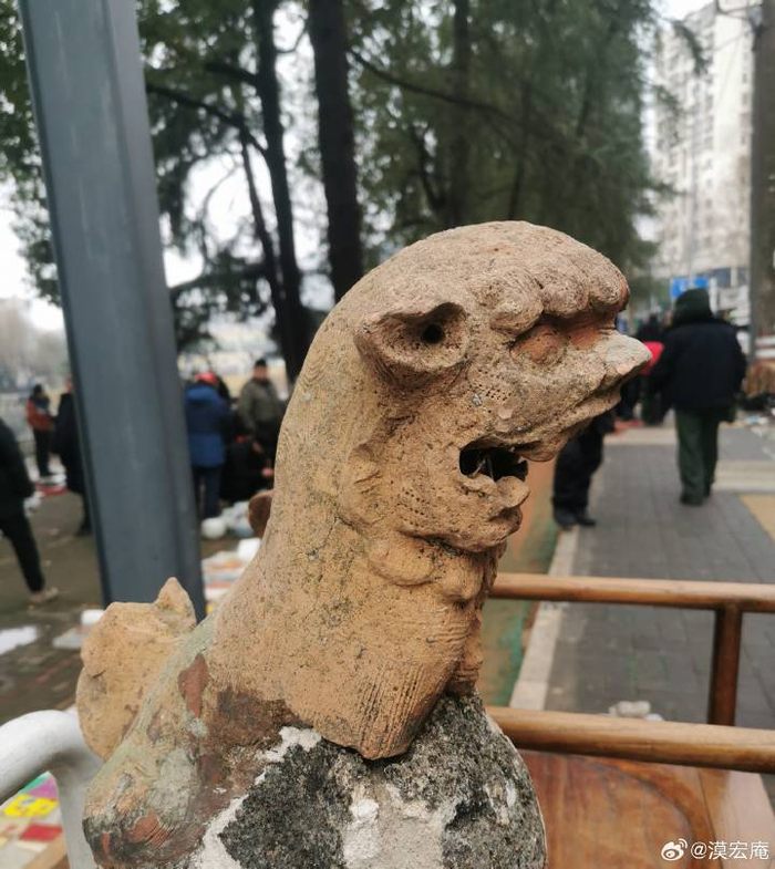 宋代石雕镇墓兽