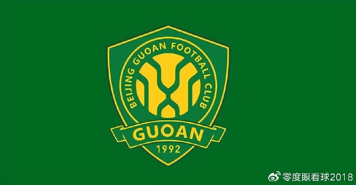 虚惊一场！比赛还没开打，国安先迎两大喜讯，取胜武汉三镇基本稳了