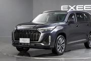 与其花30万买中大型合资SUV，真不如看看不到20万的星途揽月
