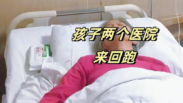 “新型养老模式”火了：老了不用去养老院也不会拖累儿女，很实用