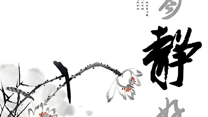 男人的三大子刚需