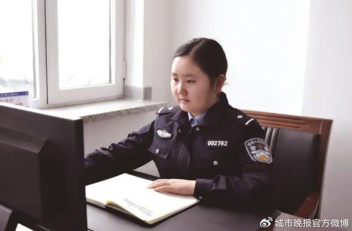 吉林省|长春市_新浪新闻