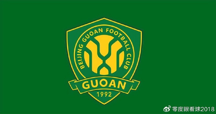虚惊一场！北京国安生死战前迎来大喜讯，淘汰玉昆进军足协杯决赛稳了