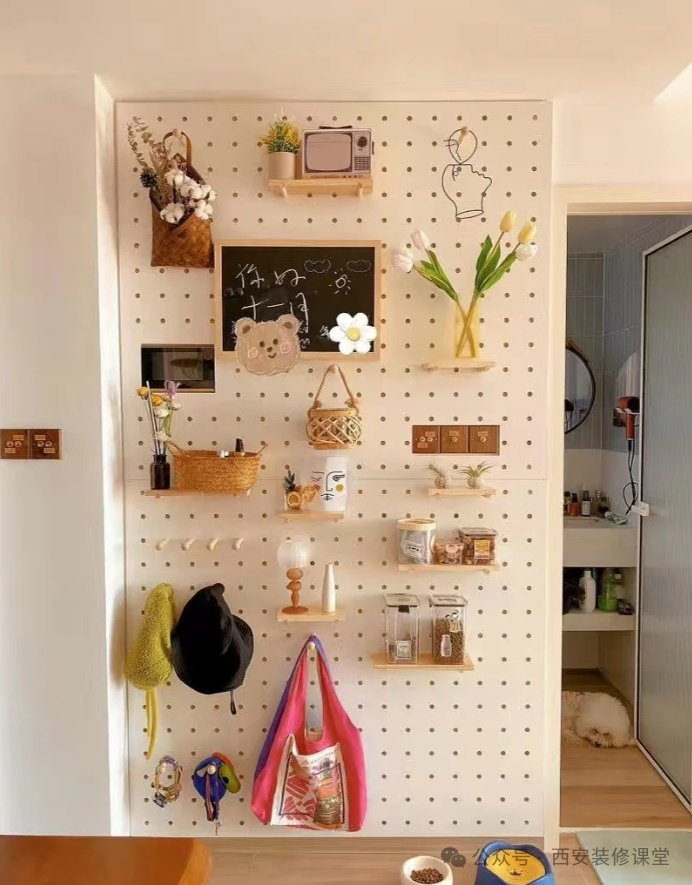 过道巧收纳,洞洞板助力,美观实用两不误