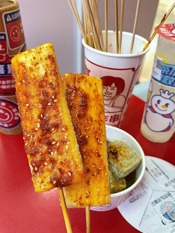 新发现的cp喜姐炸串炸年糕乌骨鸡抓and咸蛋黄