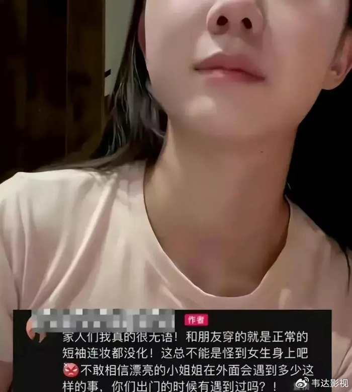 这就是大凉山的网红主播背着下山的木头,竟然是空