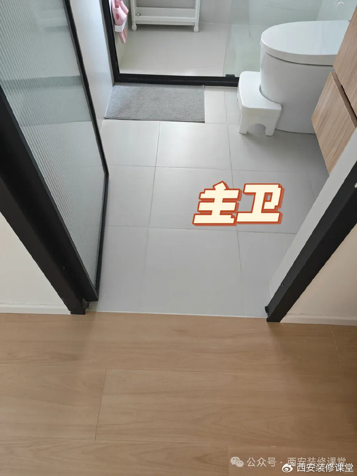 踢脚线|收口条|瓷砖_新浪新闻