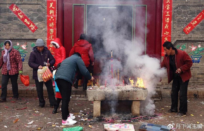 到底什么是“五服”？从哪里开始算？快过年了，建议读懂|中国|亲疏|成衣|曾祖|丧礼_新浪新闻
