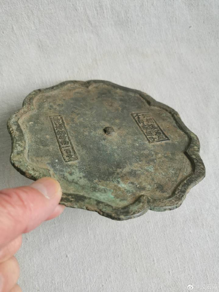宋代如意花口形湖州铭文青铜镜|铭文|湖州|青铜镜_新浪新闻