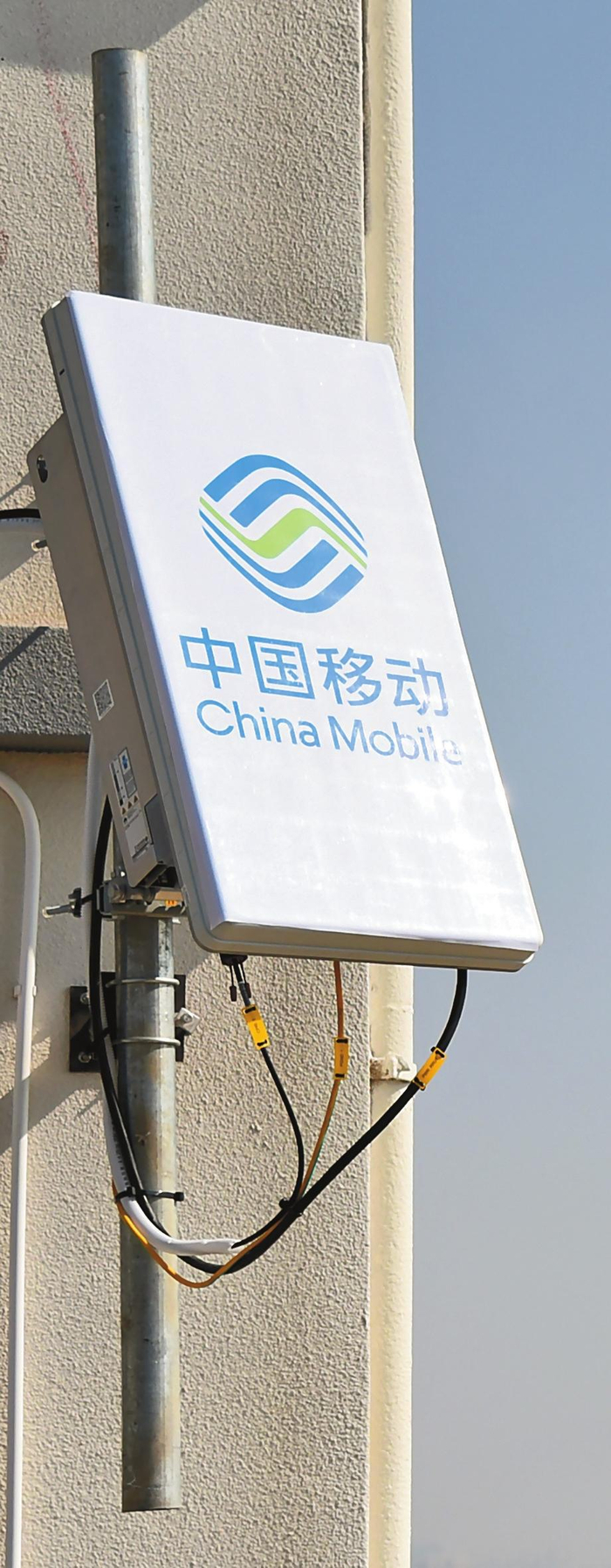 云南移动:新质网络铺就发展高速路