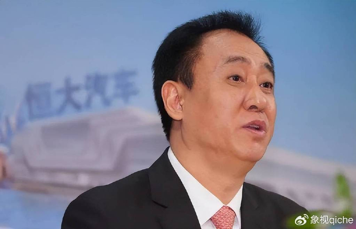 3. 恒大汽车救不了许家印?
