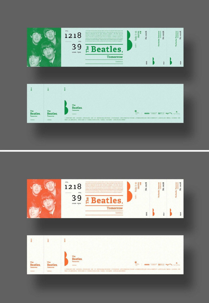 标签上的排版形式参考