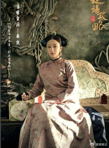 《延禧攻略》6女主换卷发,第一漂亮,第三惊艳,第五简直无法忍