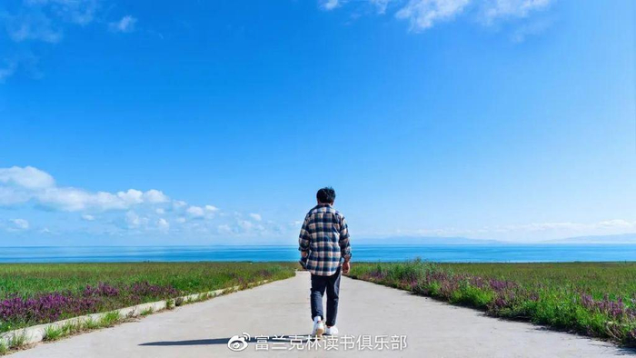 干净，是一个人最大的体面