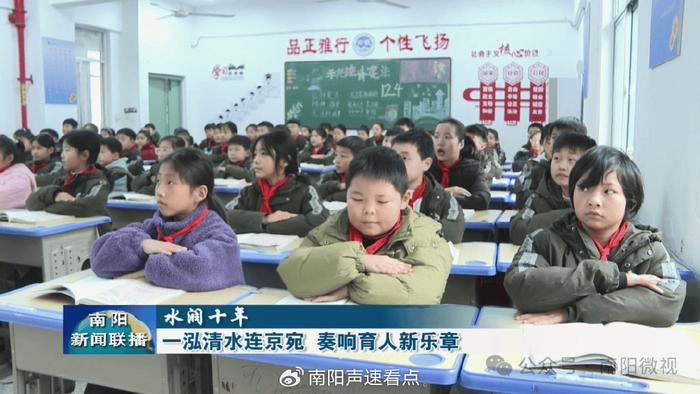 邓州南阳幼儿师范学校图片