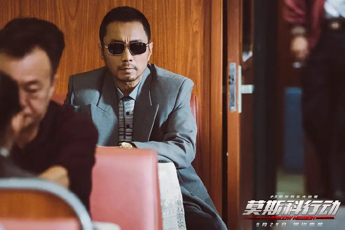 中国机长张涵予天大地大老婆最大我心甘情愿当妻管严