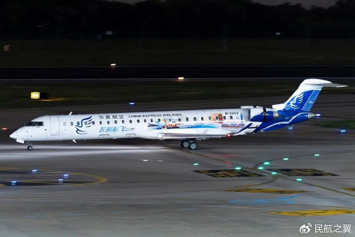 4.庞巴迪crj系列