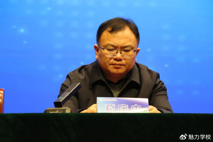 江苏省李晓红名校长工作室开班仪式暨第一次研修活动