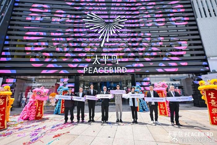 太平鸟开出全球首家品牌旗舰店背后：它要做中国青年时尚引领者的底气