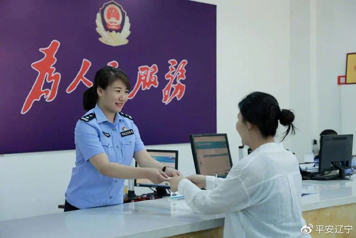 辽宁公安推出九项举措护航高考,助力学子圆梦__财经头条__新浪财经