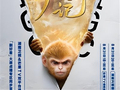 AI长剧的全新尝试
