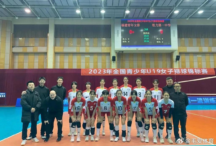 福建女排涌现197米强力主攻神似朱婷吴梦洁加强一传未来可期