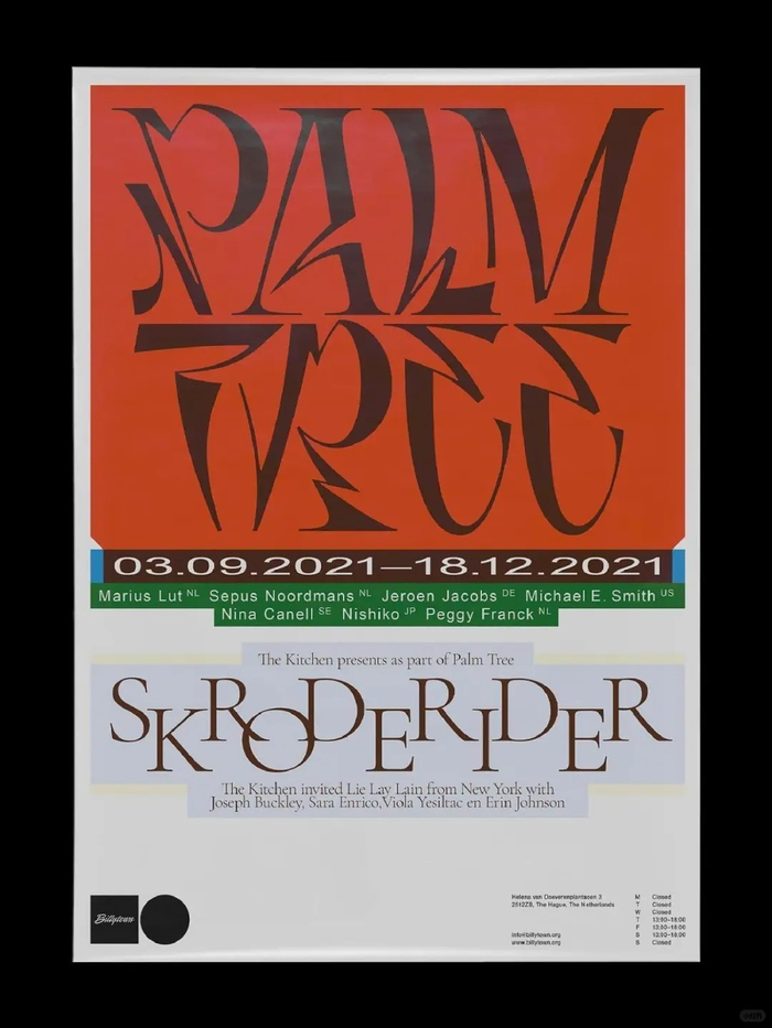 撞色海报设计灵感!