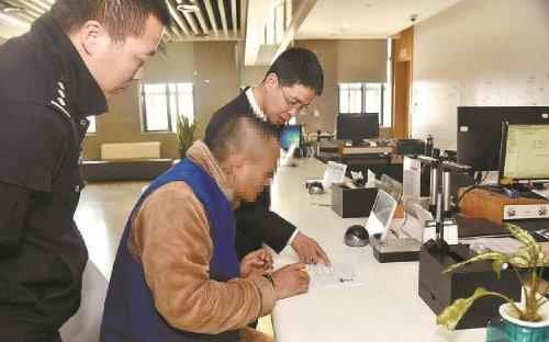 新时代检察好故事｜29岁的他找回身份和亲情