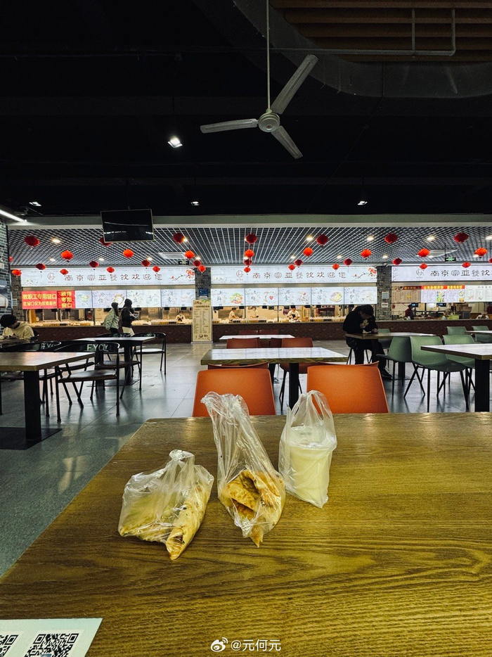 难得有机会回学校看看早起在学校食堂吃了个饭