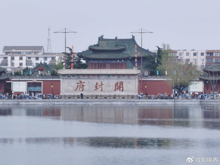 河南开封包公东湖北岸名扬天下开封府