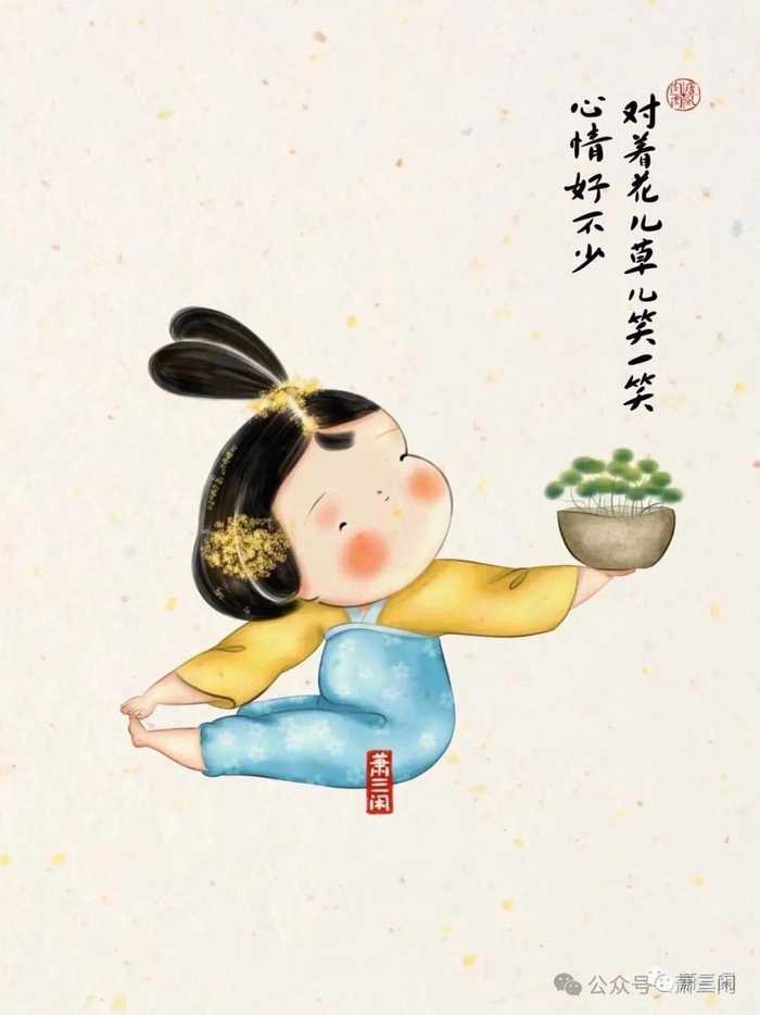 分享一组有意思的唐风肉肉治愈小瑜伽,愿你天天好心情