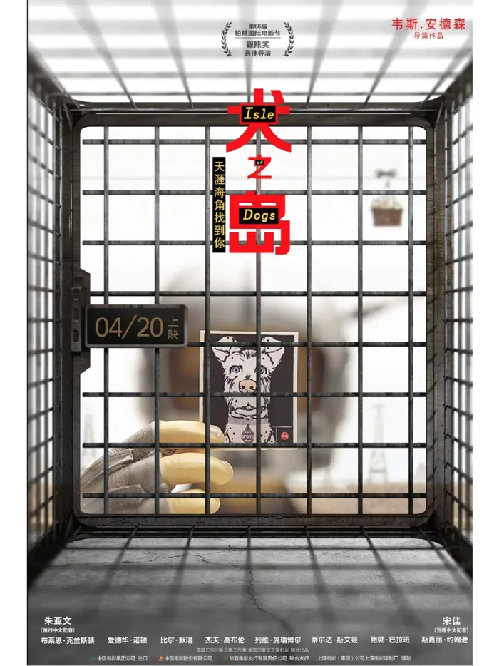 黄海海报作品赏