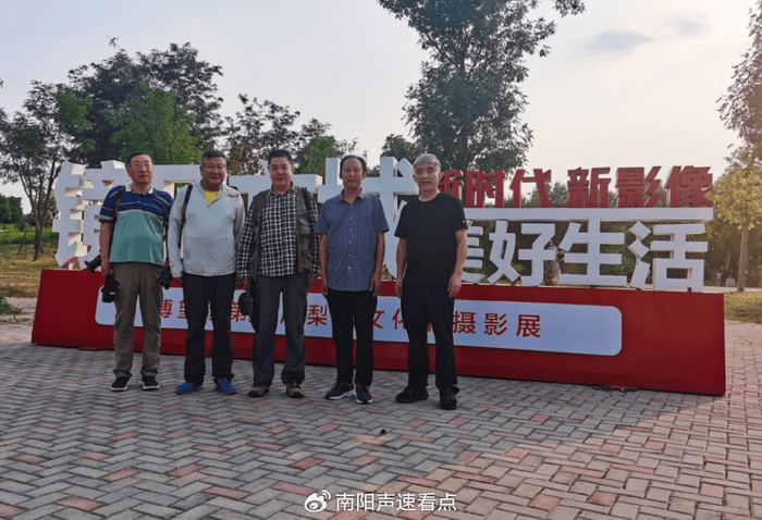 我眼中的大美中原丨方城,南召与辽宁营口摄影协会共同开展摄影采风|龙