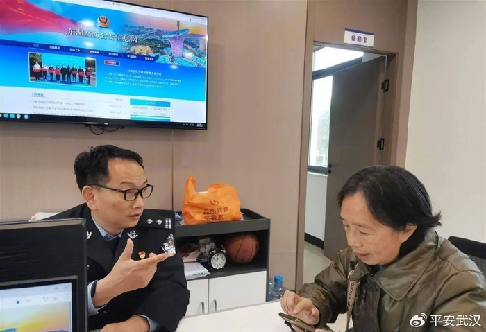 1|平安|张文昌|社区_新浪新闻