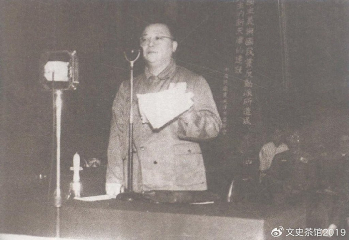 三杨开泰和三黄治津都是什么意思?