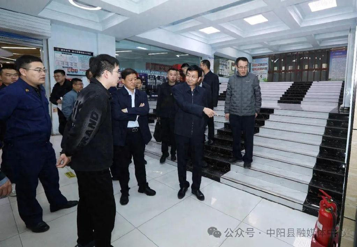 王峰就中阳县消防安全工作进行调研