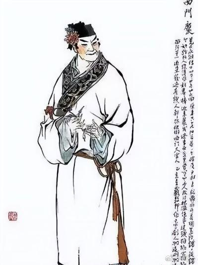 细读《金瓶梅词话》第59回之官哥儿之死