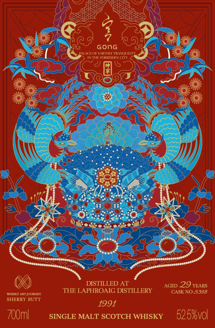 中国风插画海报设计,以其精致的线条和丰富的色彩