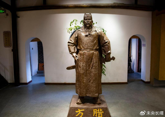 方腊本是小富之家,因屡遭盘剥发动起义,最终被宋军镇压|宋徽宗|北宋|宋史|起义军|宋江_新浪新闻