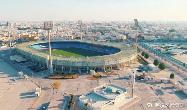 沙特九大在建体育场项目 雄心壮志下蕴藏机遇