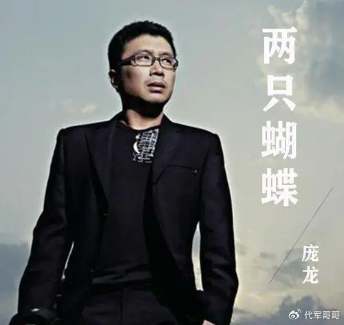 王麟|伤不起|阿桑_新浪新闻