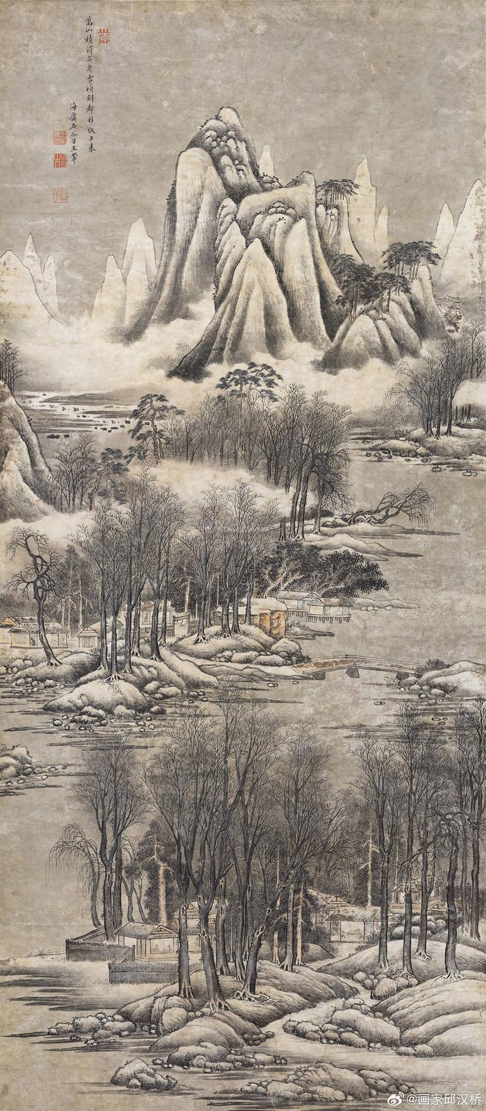 赏古画中的雪景