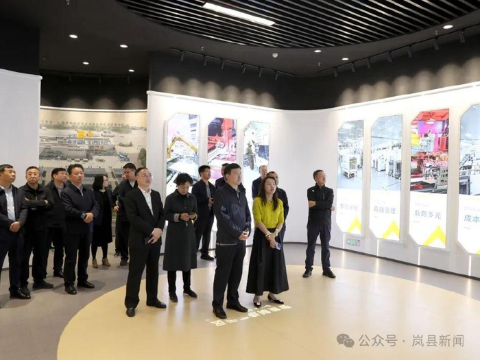 岚县考察团赴江苏省泰州市海陵区考察新能源产业发展情况