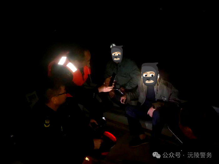 沅陵公安打掉2个非法捕捞团伙