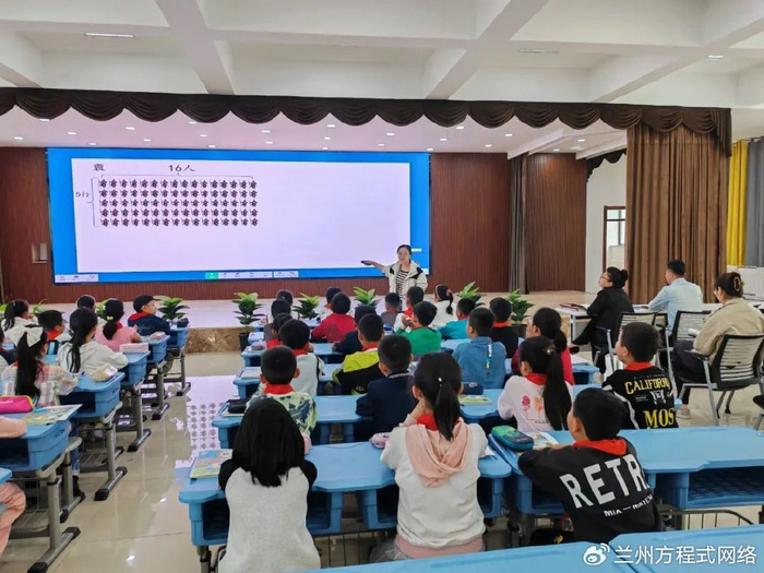静宁路教育集团是城关区教育局领导下成立的,在静宁路小学优质教育