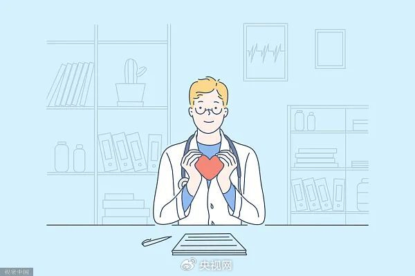 如何找到一个靠谱的心理咨询师