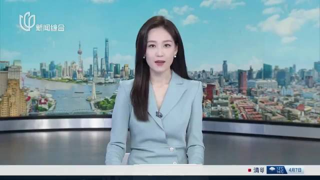美国佛州一酒吧发生枪击事件至少2死7伤